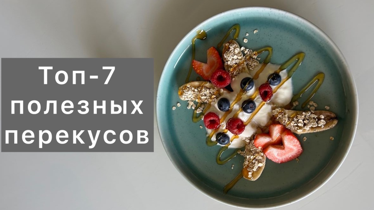 фото PInterest, коллаж составлен автором