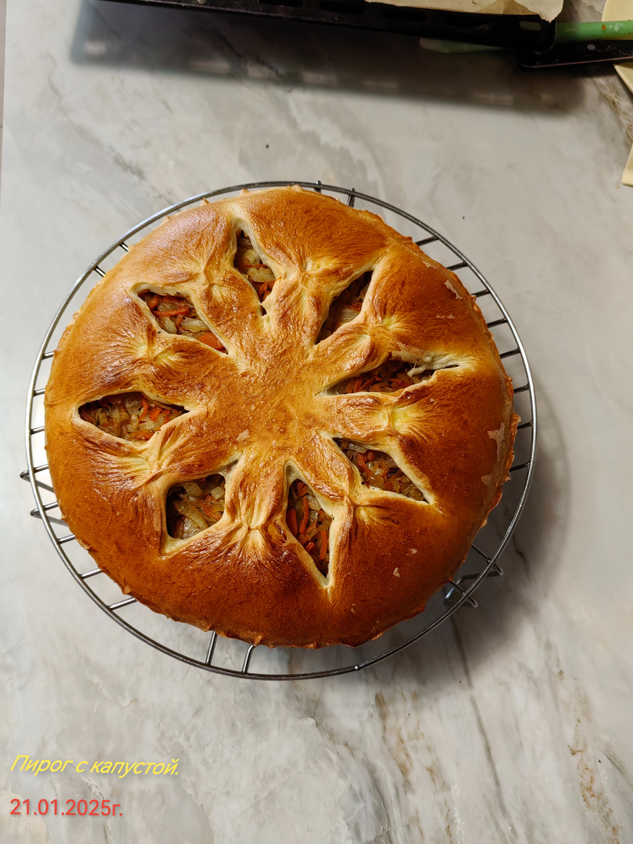 Пирог с капустой.