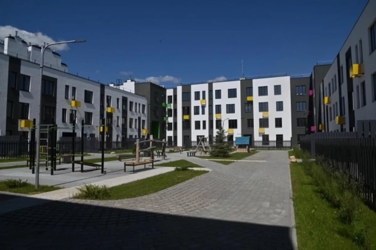    Калужане стали чаще регистрировать жилье