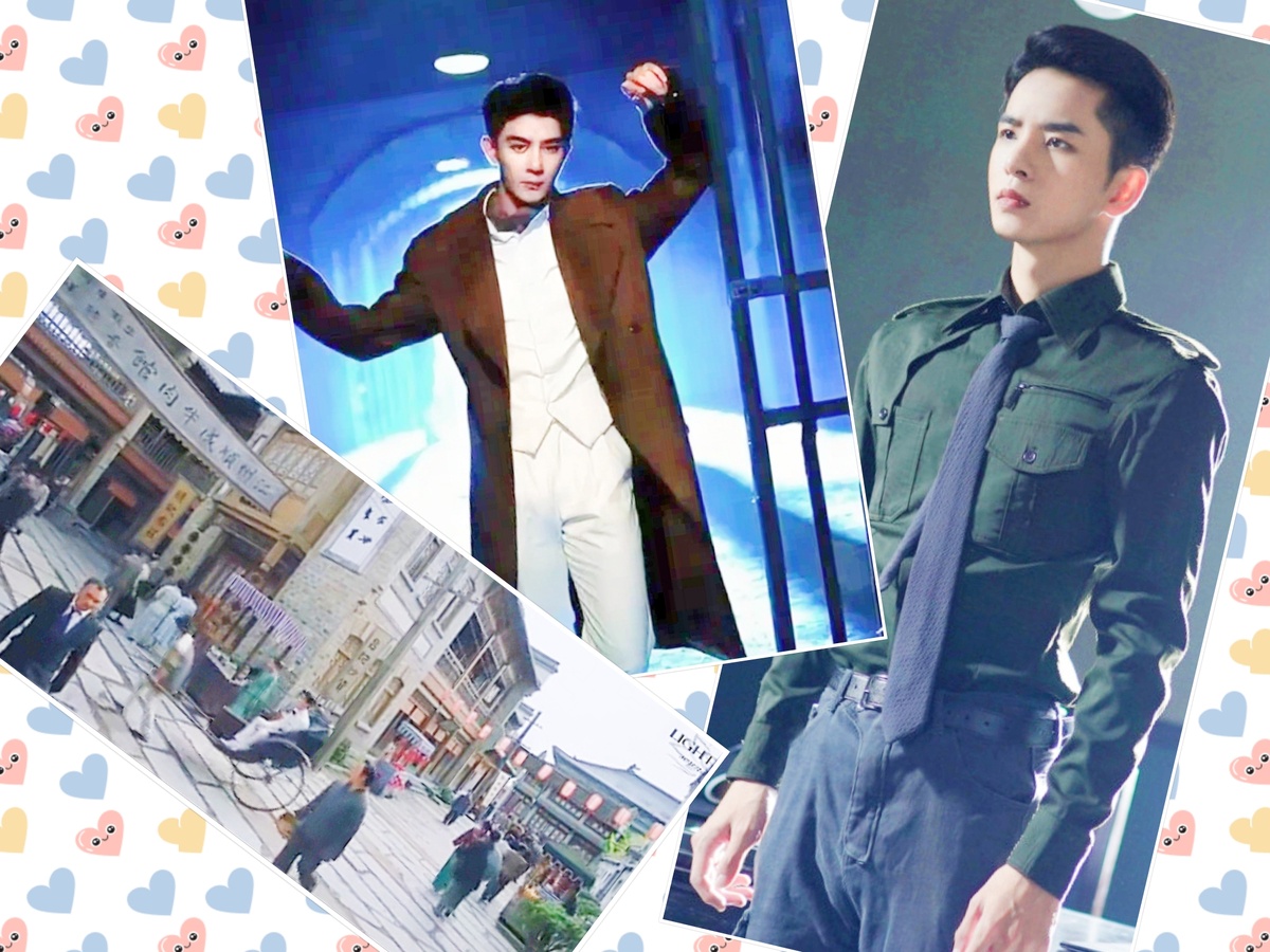 Странные дела Цзян Чэна / Непогрешимые