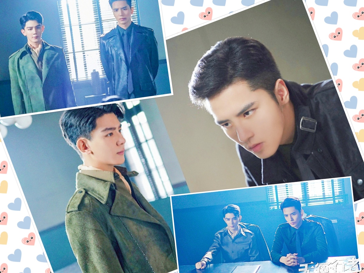 Странные дела Цзян Чэна / Непогрешимые