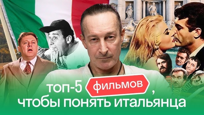 Обложка к видео в ютую-канале языковой школы Skyeng