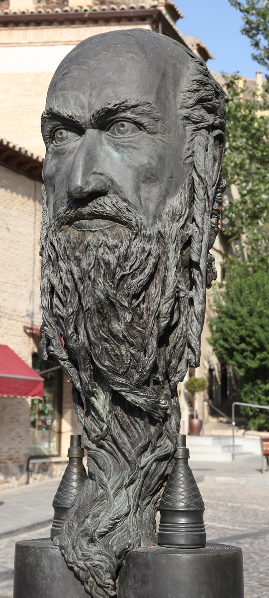 Памятник Самуилу Алеви Абулафия. Открытый источник