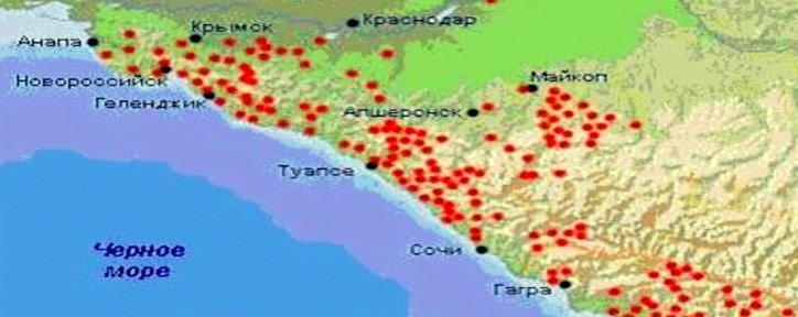 Из открытых источников.