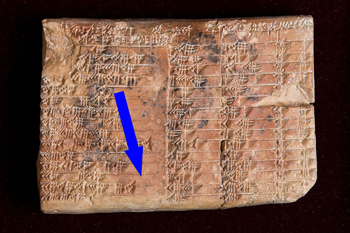    Тайна древней таблички раскрыта