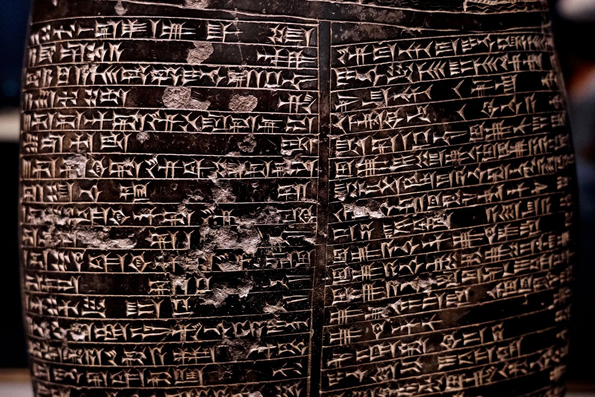    Тайна древней таблички раскрыта