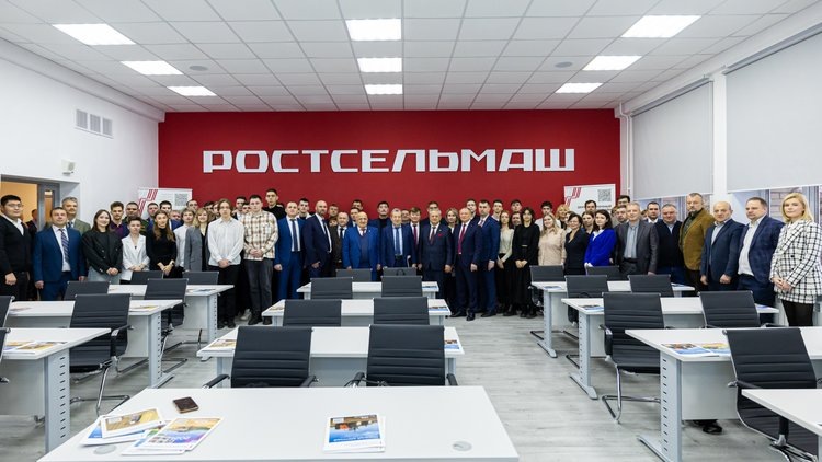    Ультрасовременная аудитория «Ростсельмаш» торжественно открыта в Тимирязевке