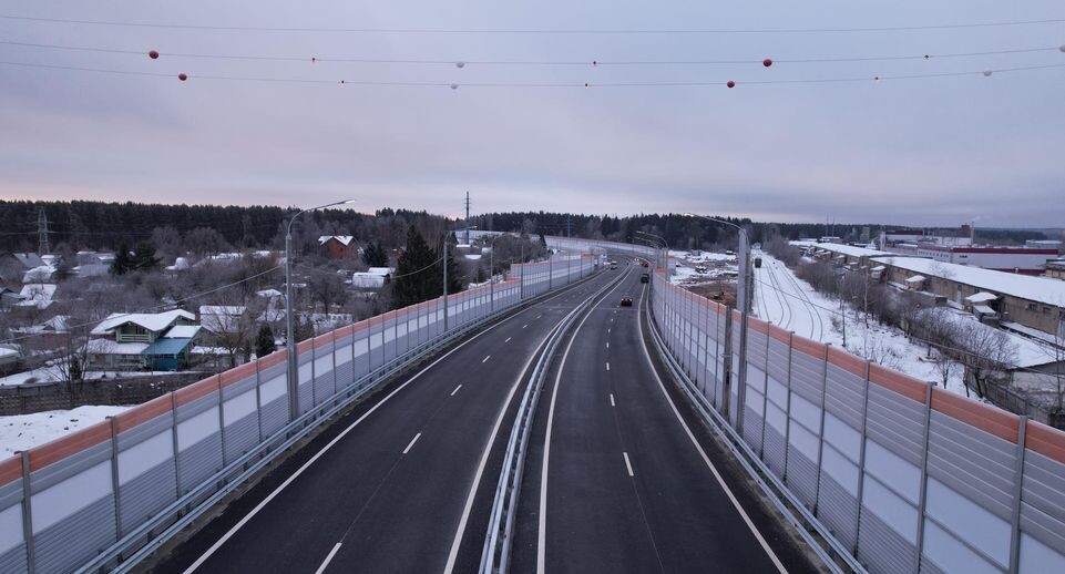    Пресс-служба губернатора Московской области