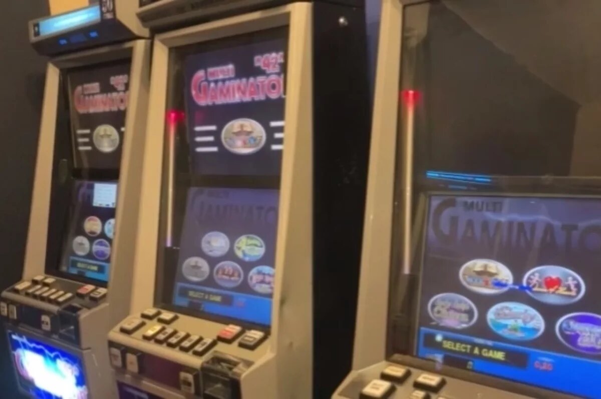    Полиция в Петербурге задержала 8 участников подпольного игрового бизнеса