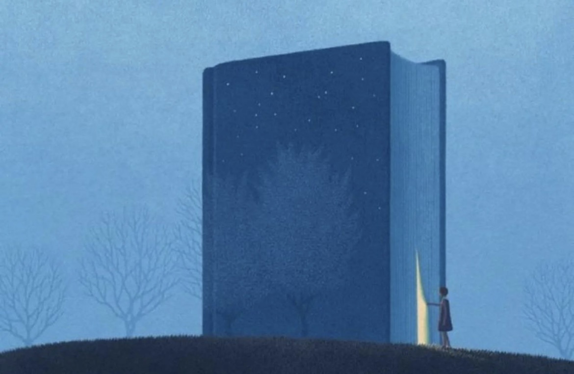 Другой мир... мастера