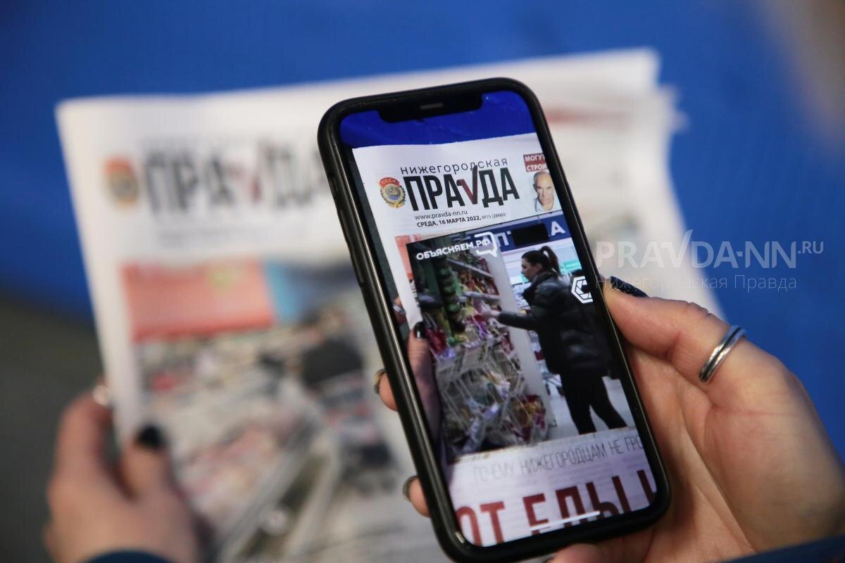    Молодёжь дуреет с этой прикормки