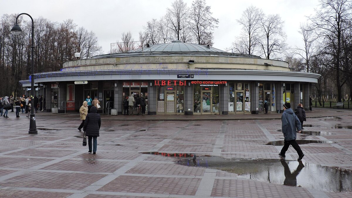    Фото: wikimedia.org/Monoklon; CC BY-SA 4.0