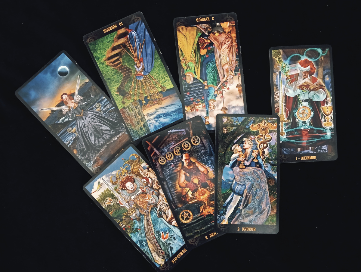 Таро-прогноз на 2025 год для тех, кто родился под знаком Зодиака Рыбы