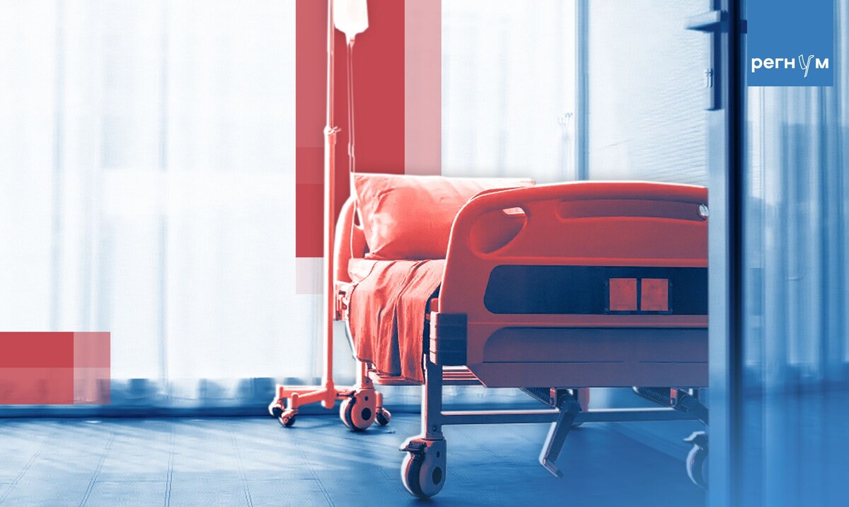     / Источник: © ИА Регнум