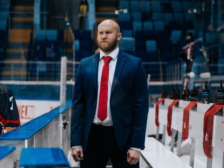     Главный тренер ХК "Сокол" Егор Карп