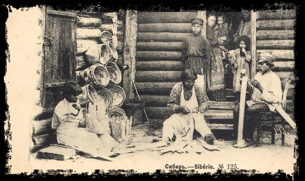 "Семья на пороге" фото 1890 года Сибирь 