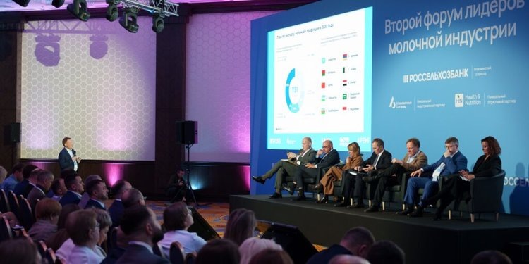    О молочных планах России рассказывает «Агроэкспорт» по итогам Втором форума лидеров молочной индустрии