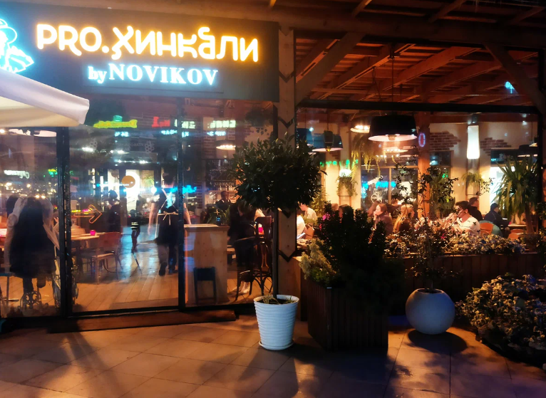 Фото помещений тут и далее с сервиса Яндекс.Карты и группы в ВК. К сожалению сил, чтобы отснять помещения не оставалось.