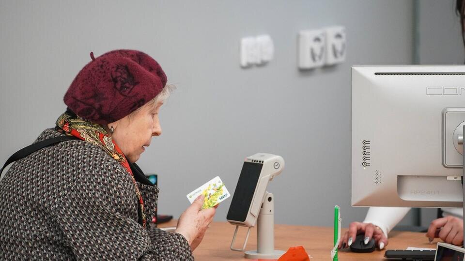     Пенсии в феврале 2025 года: кого ждет повышение ИЗВЕСТИЯ/Сергей Лантюхов