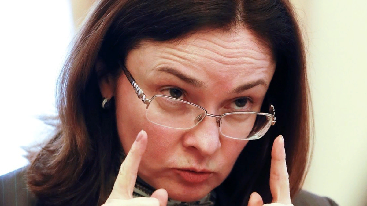 Займер под надзором ЦБ: что ждет компанию в будущем?