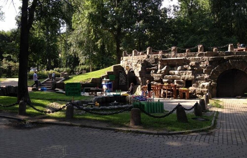 Александровский парк