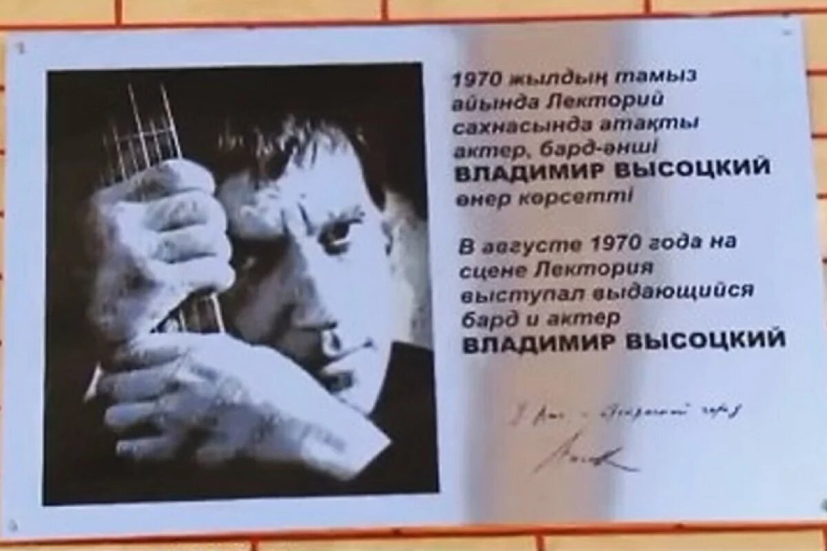 открытый источник