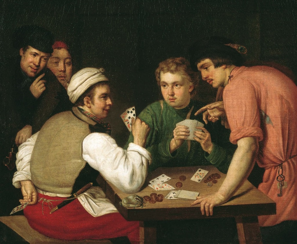 "Плутовская игра", худ. Тупылев И.Ф. Изображение из открытых источников.