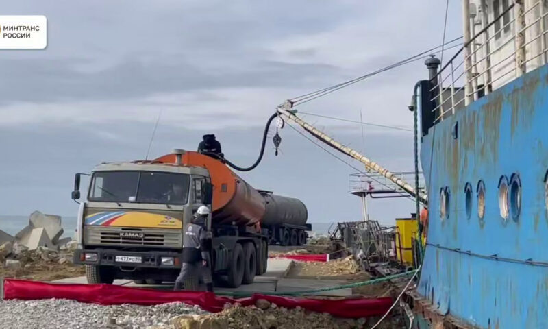    Фото t.me/Mintrans_Russia