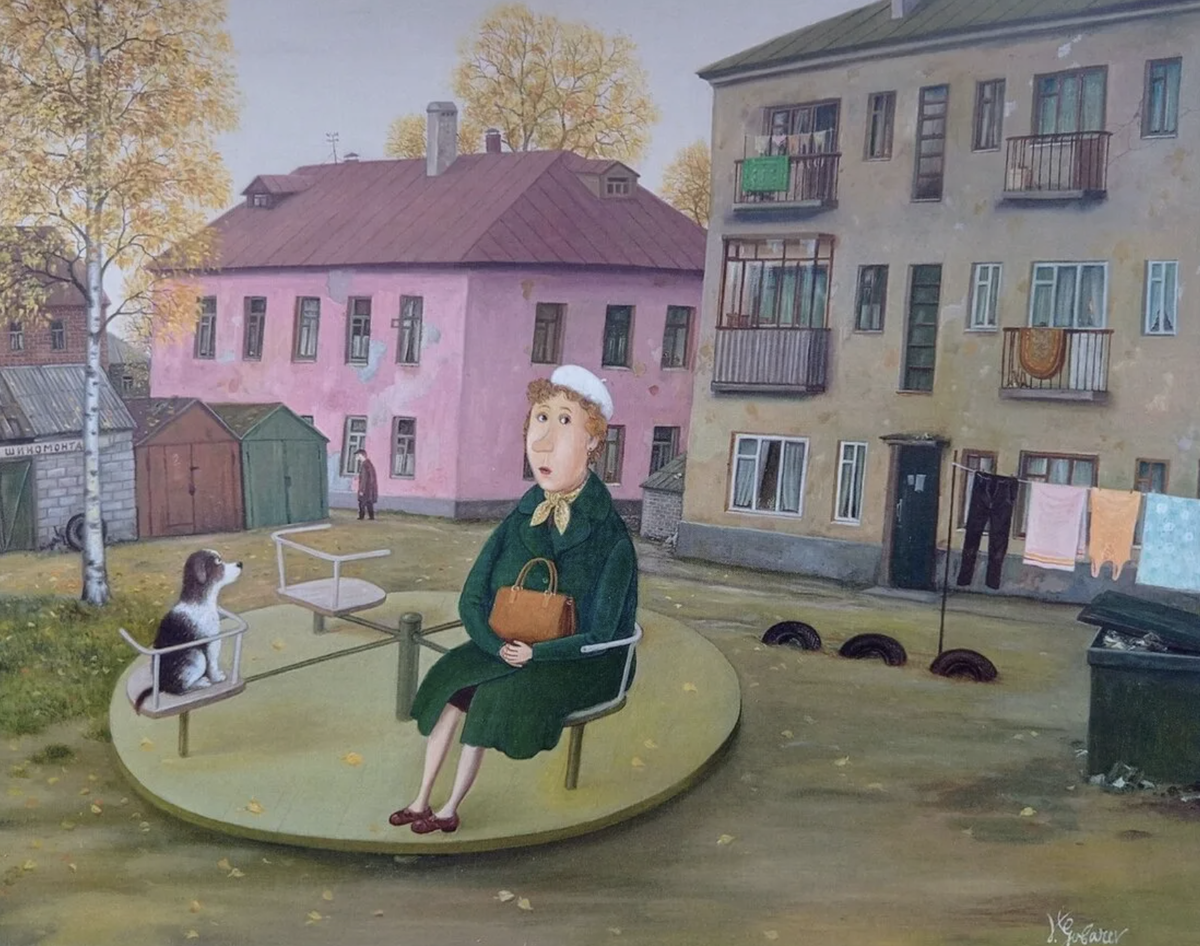 Картина Валентина Губарева