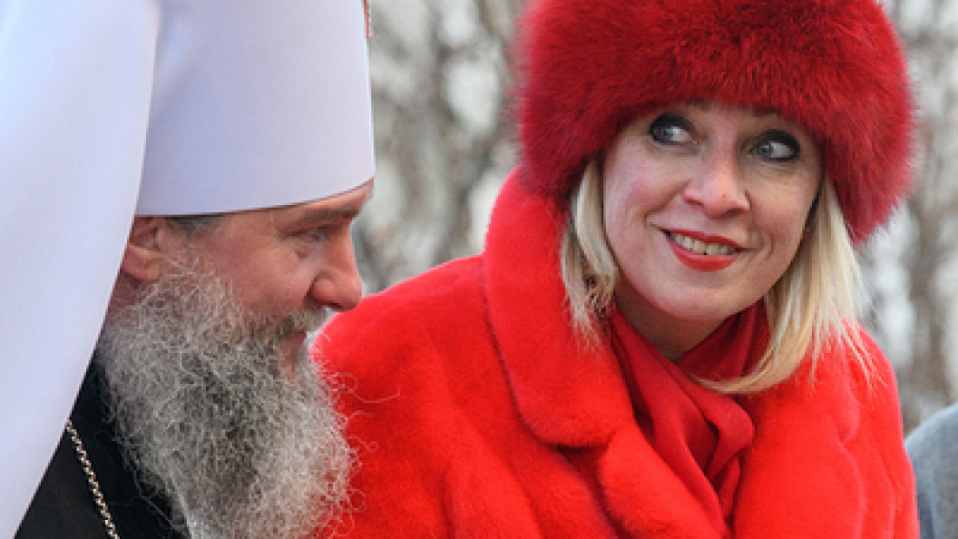    Фото: Ilya Moskovets/URA.RU/Globallookpress