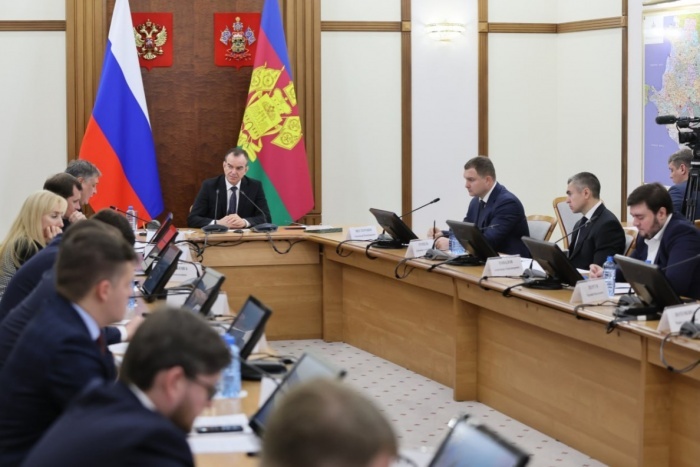    администрация Краснодарского края