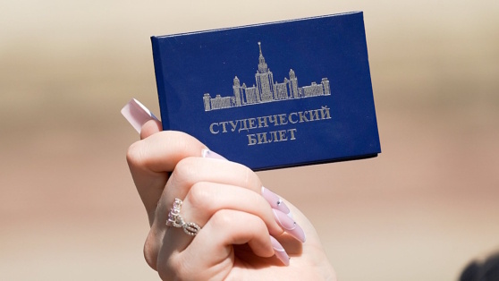    В Госдуму внесли проект о внедрении электронного студенческого билета Виктория Шварц