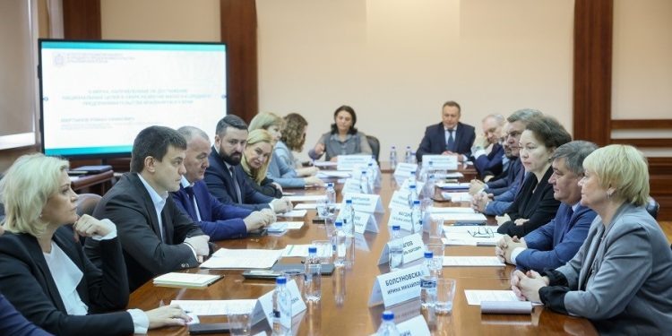    правительство Красноярского края