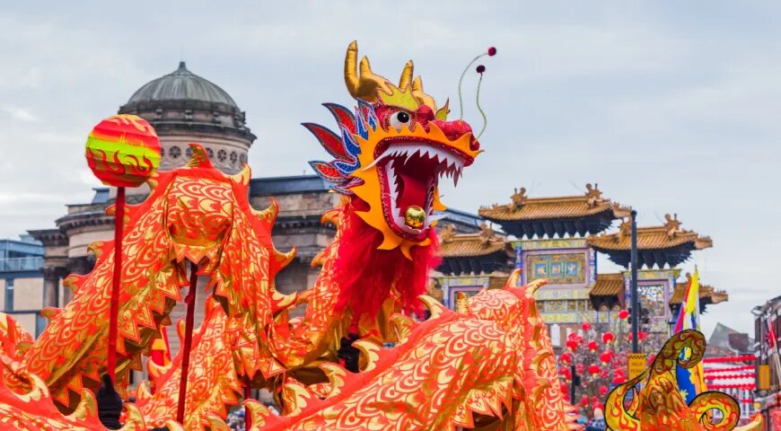   Дракон (Shutterstock/FOTODOM)