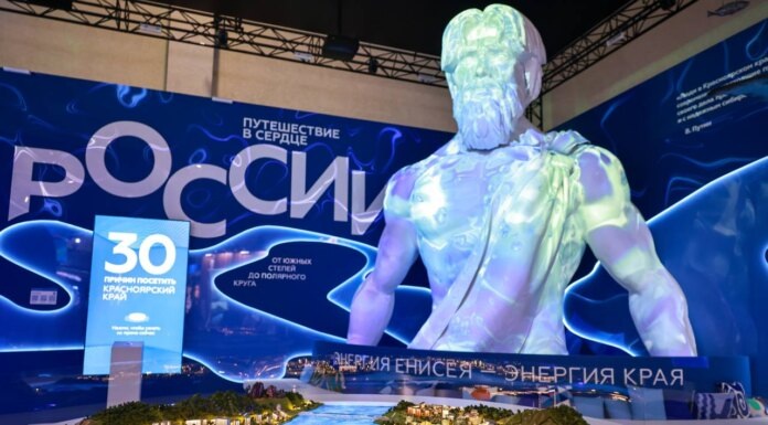    Фото из ТГ-канала Михаила Котюкова