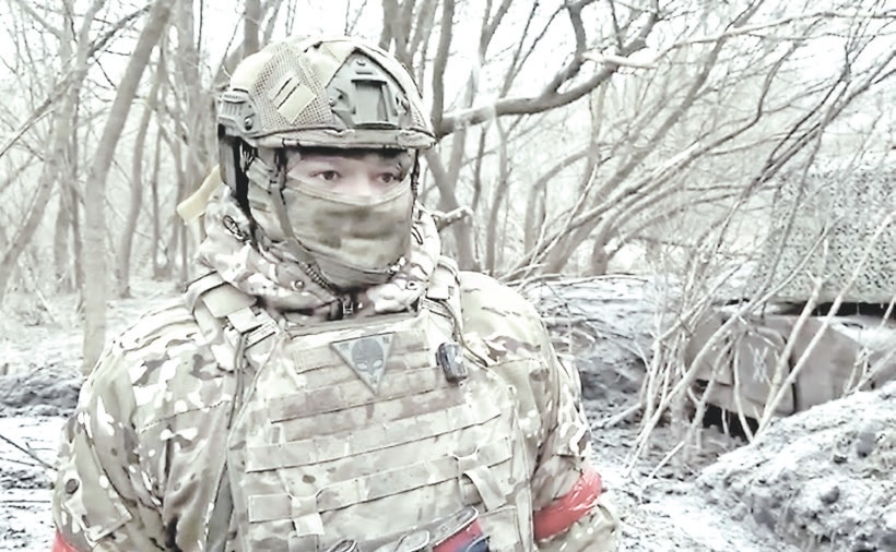 Разведчик