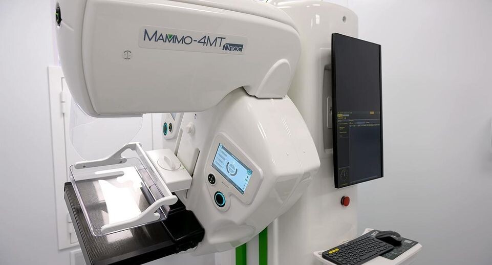    Минздрав Московской области