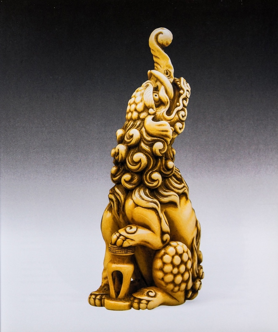 А что это такое страшное там пролетает? Сейчас как съем!