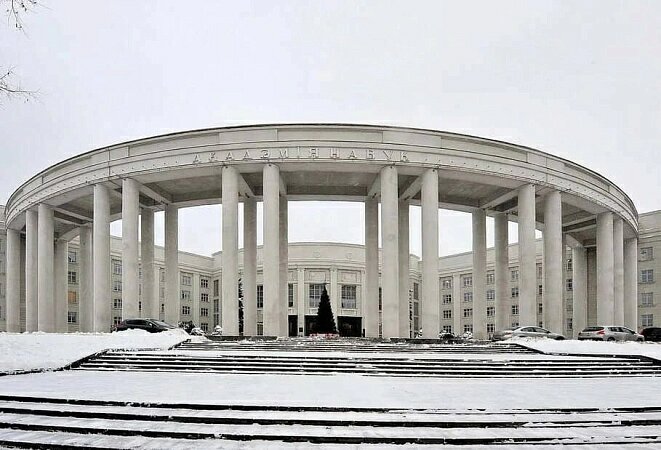 Фото: journ.bsu.by