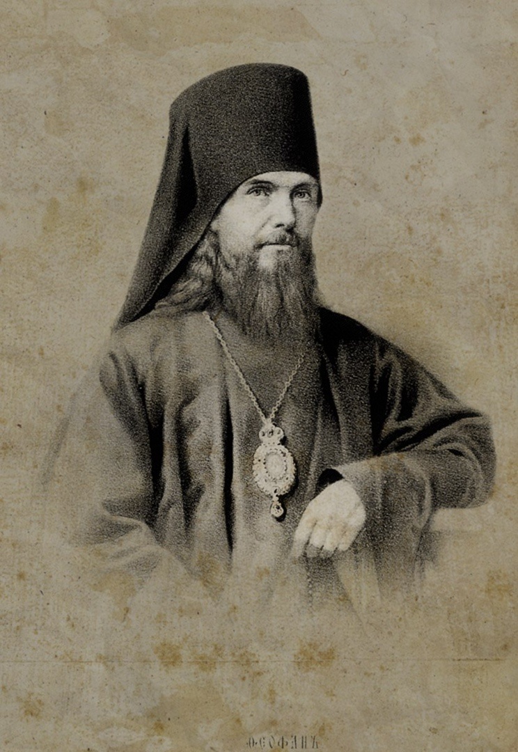 Источник фото: https://vk.com/wall-137284933_1761