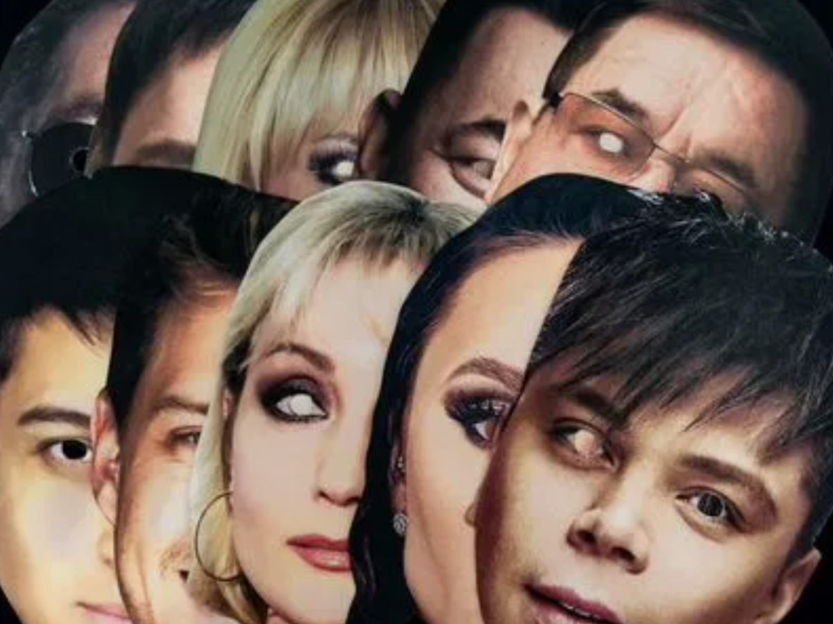 Фото с сайта: avito.ru