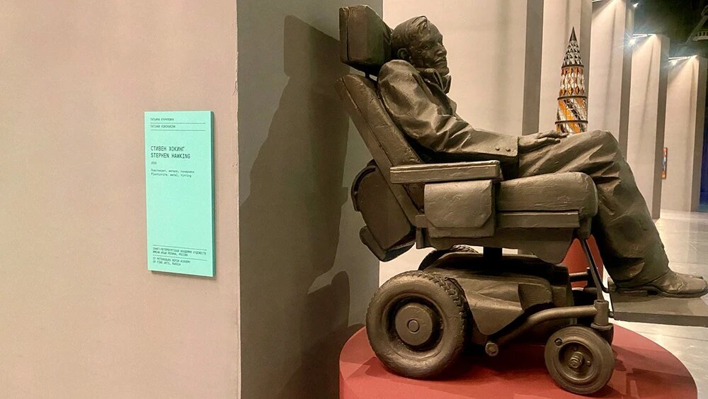  Пресс-служба Национального центра «Россия»