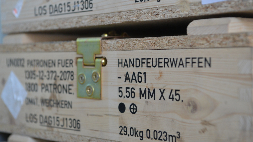    Фото: www.globallookpress.com/© Franziska Kraufmann; 5-tv.ru