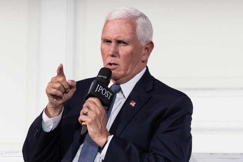    Майк Пенс. Фото: Lev Radin/Globallookpress