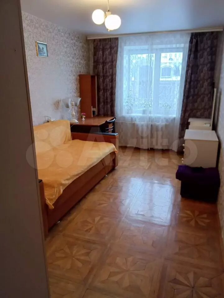     Автор: Авито