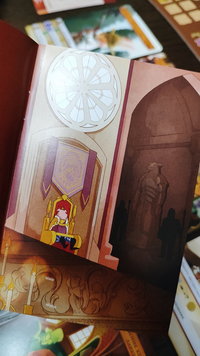 Листайте фото (их несколько)