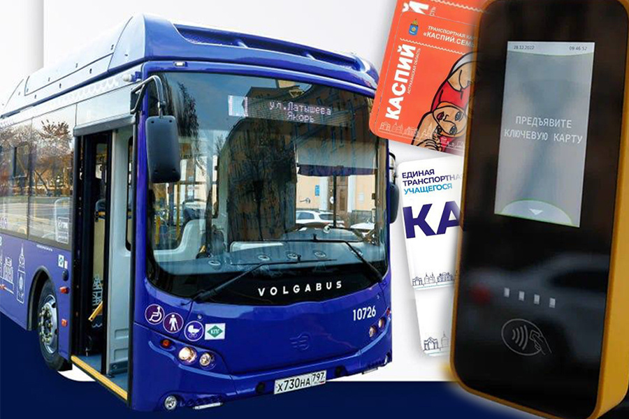 Фото: governorspressoffice