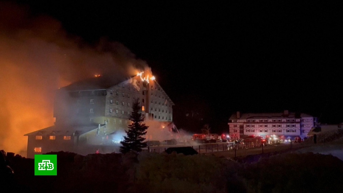    Эрдоган объявил траур после пожара в отеле