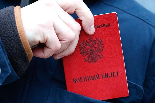    Фото: duma.gov.ru