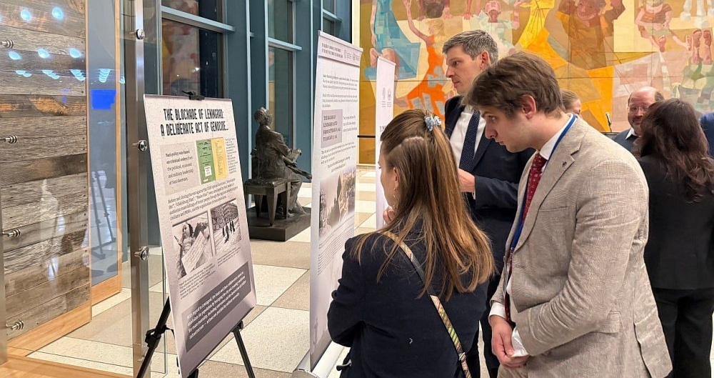    Материалы о детях блокадного Ленинграда, эвакуированных в Ярославскую область, представлены на выставке в штаб-квартире ООН в Нью-Йорке. / Фото: Национальный центр исторической памяти при Президенте Российской Федерации